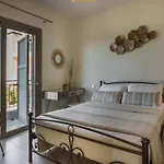 Sailing Kefalonia Villa *
